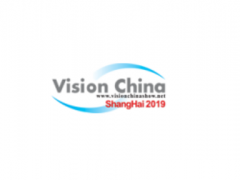 上海国际机器人视觉展览会Vision China