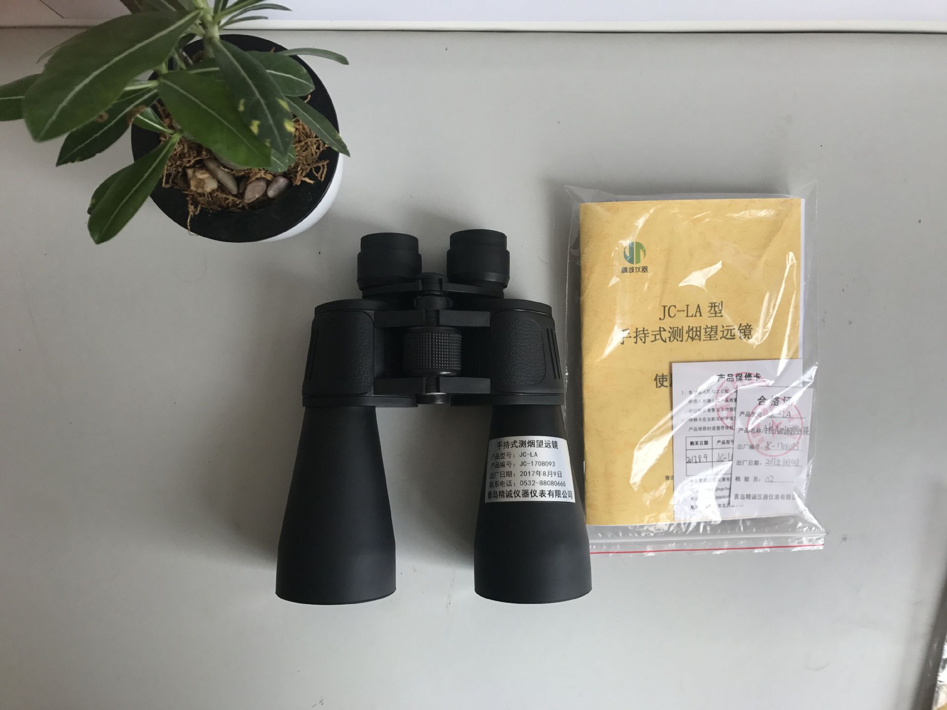 JC-LA双筒林格曼望远镜10