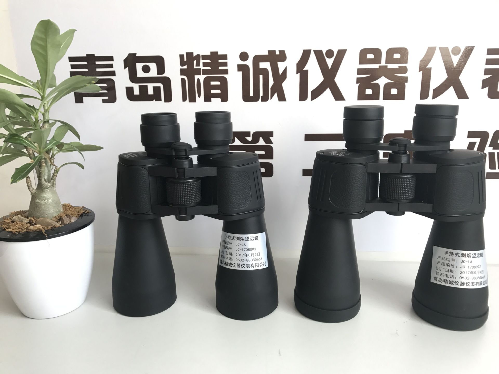 JC-LA双筒林格曼望远镜3