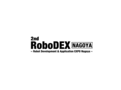 日本名古屋机器人展览会RoboDEX