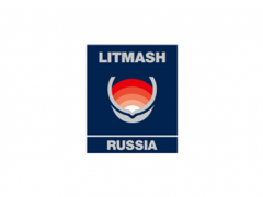 俄罗斯莫斯科铸造配件展览会Litmash-russia