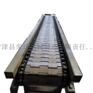 conveyor锻件热件链板输送机