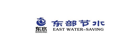 黑龙江东部节水设备有限公司
