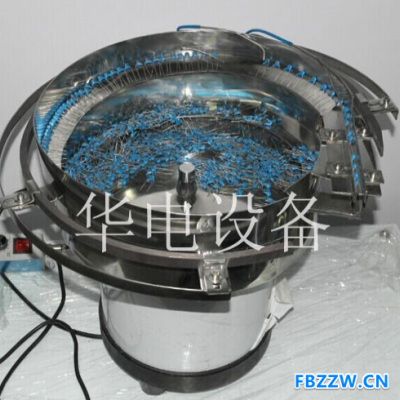 厂家直销 Y电容振动盘 压敏电阻震动盘 非标自动化设备