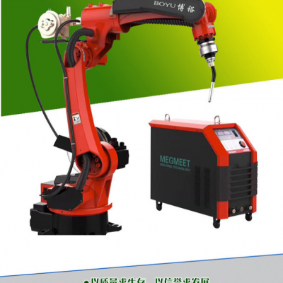 博裕 自动化焊接机器人 自焊接机器人  焊接机械手非标定制