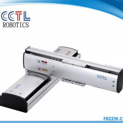 CCTL线性模组/机械手臂螺杆系列TL170规格 非标自动化设备传动件