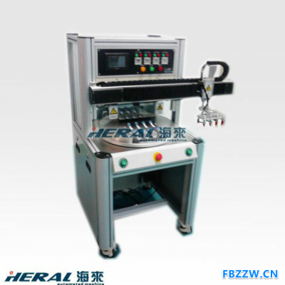 HERAL 全自动VCM组装机 非标自动化 自动化设备