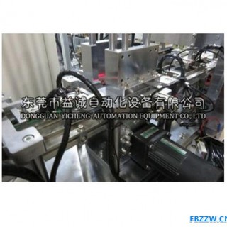 东莞自动化设备 承接自动化非标设备 按厂定制自动化流水线