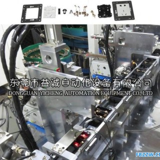 中山佛山广州珠海插座自动化生产线 非标自动化设备解决方案