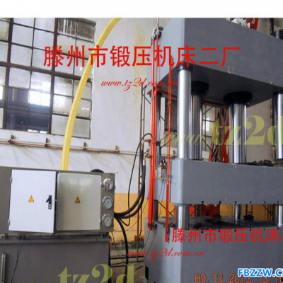 【液压机】金属复合材料加热模压拉伸成型油压机床 YQ32-500T
