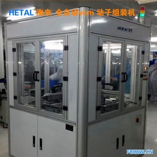 非标自动化设备机械生产 电子类非标自动化组装机 厂家生产直销