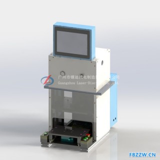 PI膜冲孔机LDA006 广州镭迪机电厂家非标定制设备定制