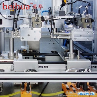 贝华非标 手机电池生产线 非标自动化设备 厂家直供