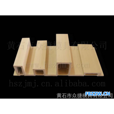 供应挤出模具 PVC木塑挤出模具  异型墙板 黄石众捷专业模具设计制造 0714-6367066