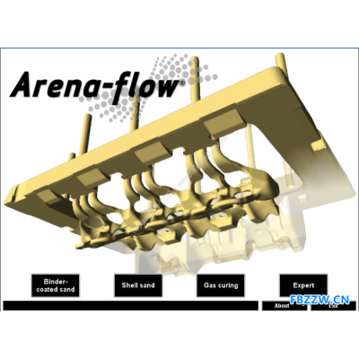 Arena-Flow射砂制芯冷芯盒热芯盒软件中国销售代理商采购价格正版电话
