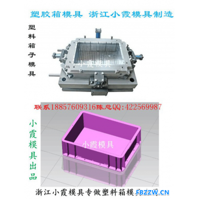 浙江小霞模具 江苏丹阳模具胶筐注射模具 水果蓝子注射模具 水果筐子注射模具 注射箩筐注射模具 注塑箩筐注射模具供应商