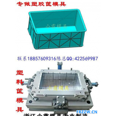 模具 丹阳界牌注射收纳箱子模具 注射钓鱼箱子模具 注塑周转箱模具 注塑周转回收箱模具 注塑筐模具 注塑回收箱模具供应商