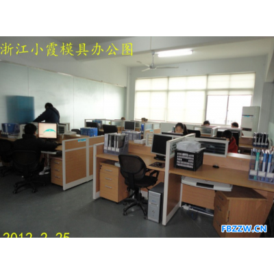 小霞模具 汽车塑料模具制造