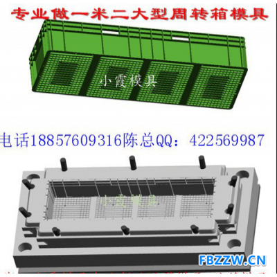 台州模具 合肥模具框注塑模具 水果筐注塑模具 周转蓝子注塑模具 塑胶筐子注塑模具 箩筐塑料注塑模具供应商地址