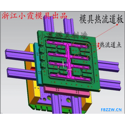 塑胶模具制造 1米4塑胶双层卡板模具 1米4塑胶川字卡板模具厂地址