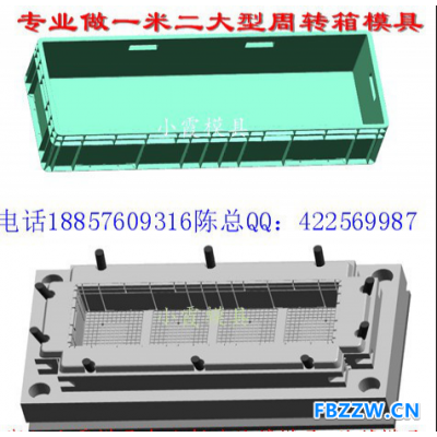 定制注塑筐模具公司