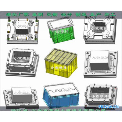 储物箱模具   收纳柜模具   周转箱模具   椅子模具生产制造