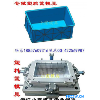 制造透明塑胶方箱模具工厂