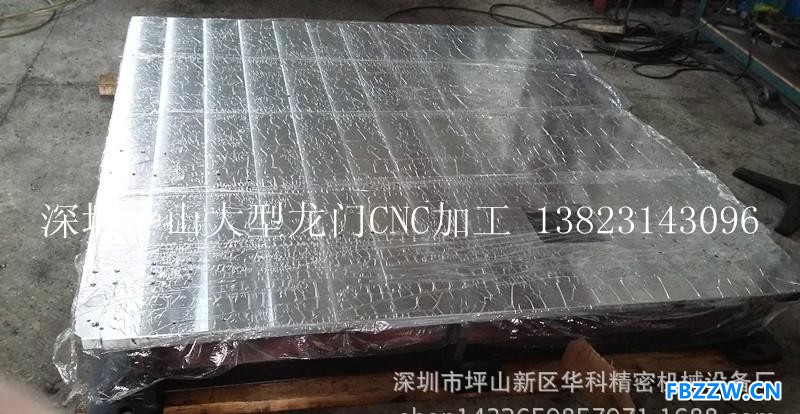 深圳坪山大型龙门CNC加工
