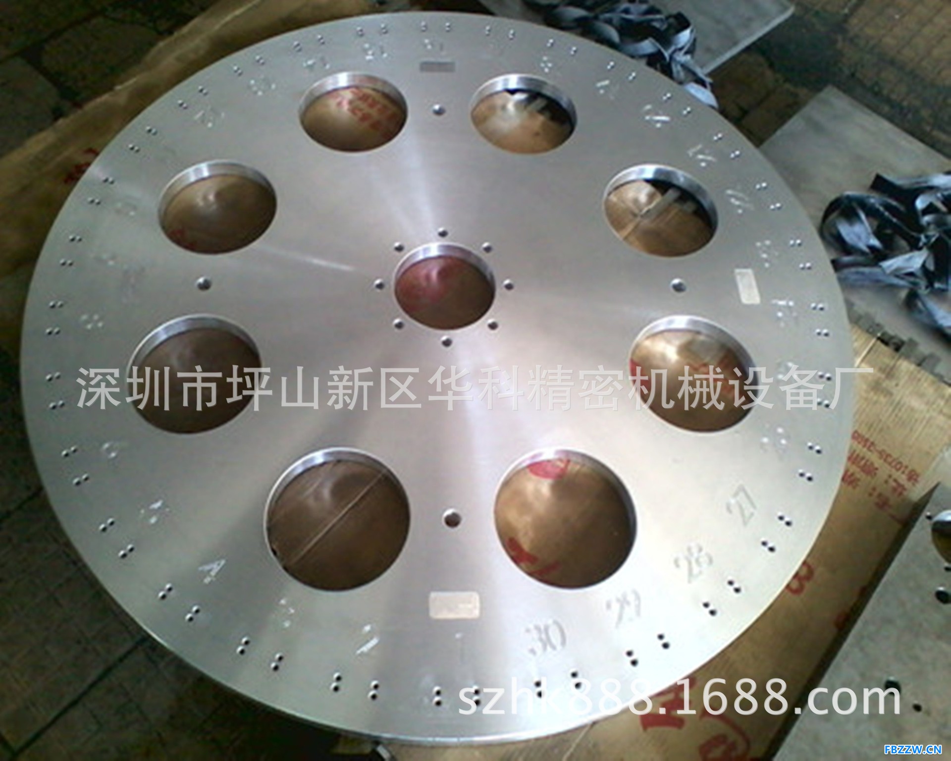 转盘1