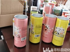 广东易拉罐缩口机定制东莞易拉罐缩口机定制铝质易拉罐成形工艺