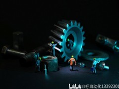 广东非标智造网工业机器人产业链梳理