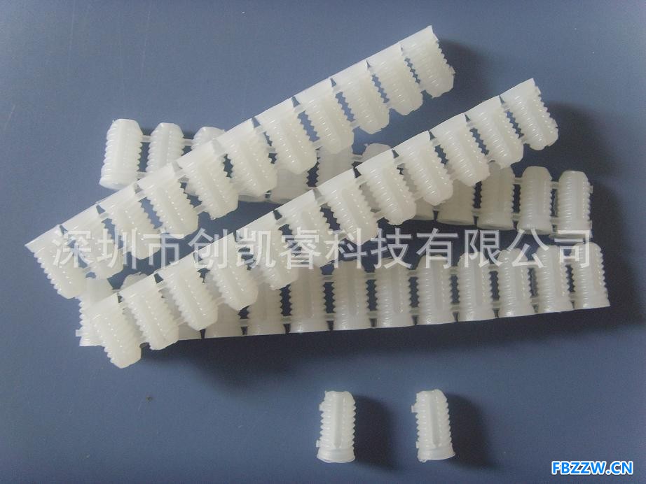 塑胶配件 (18)