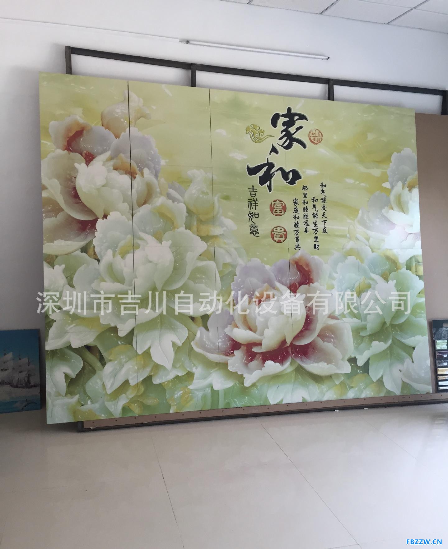 喷砂效果图IMG_1518(1)