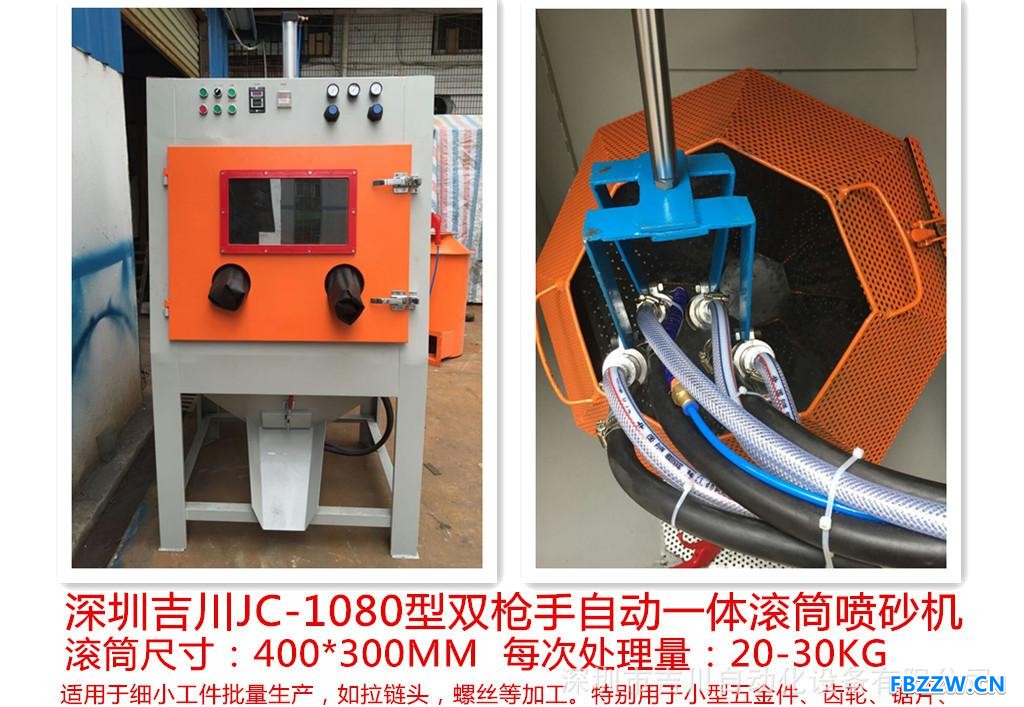 mmexport1471524028526_副本