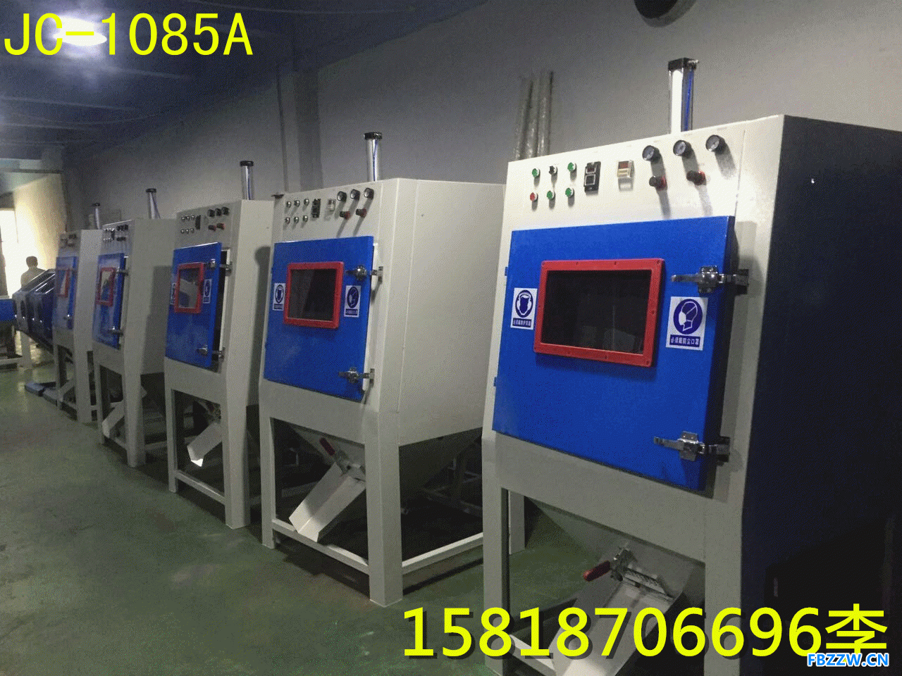 mmexport1472564333411_副本