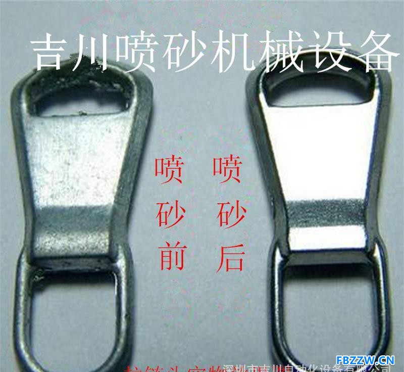 -40d8d7fe85aa2ad4_副本
