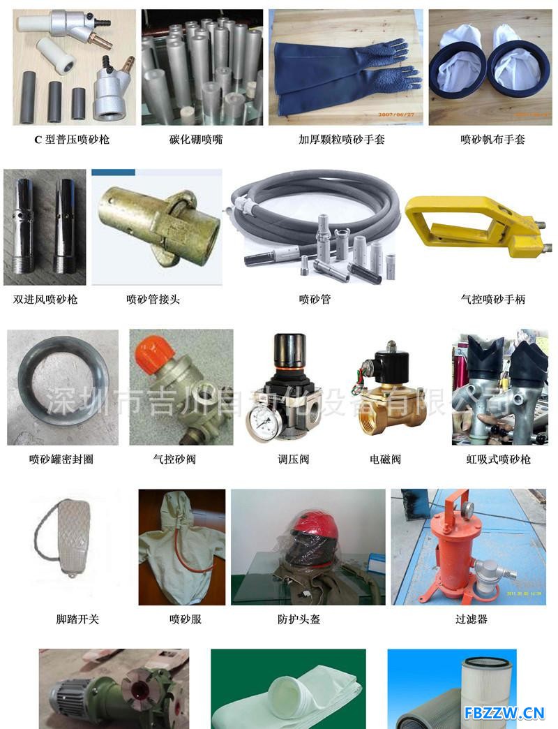 61312720a8617ee1
