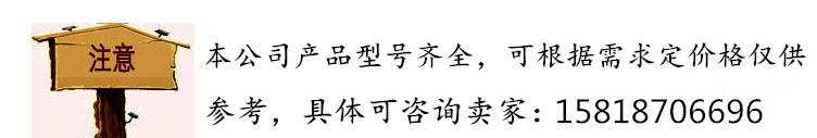 3096228725_2097572612_副本