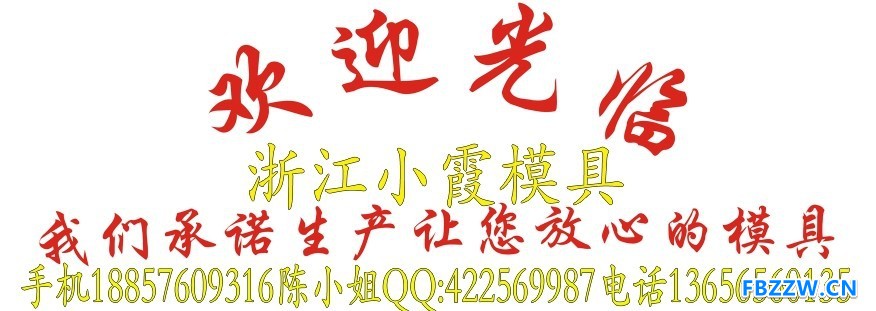 联系3