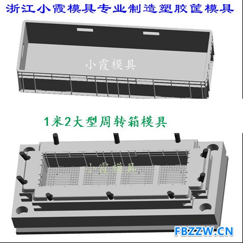 整理箱模具收纳箱模具 (1)