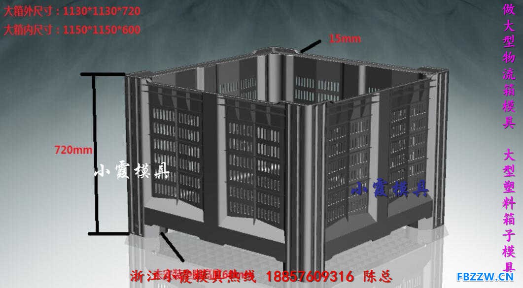 QQ图片20180409163254