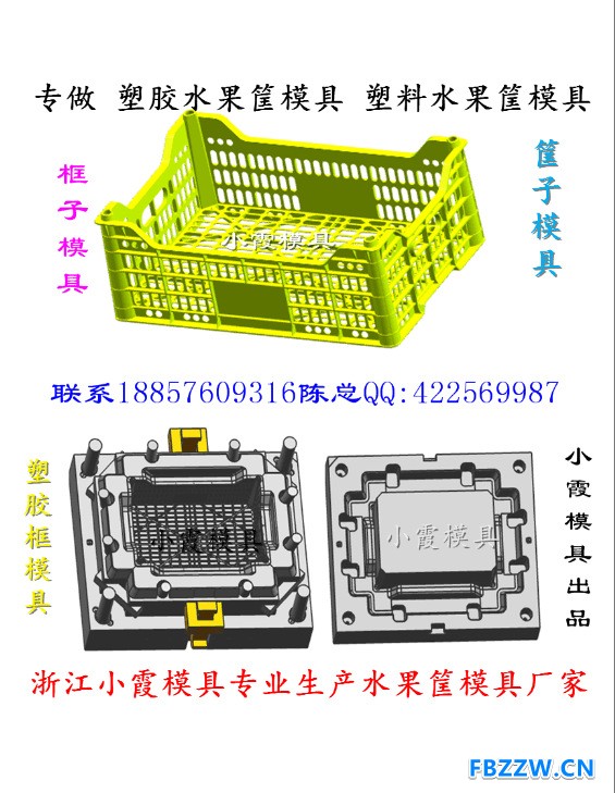 第4张 (1)