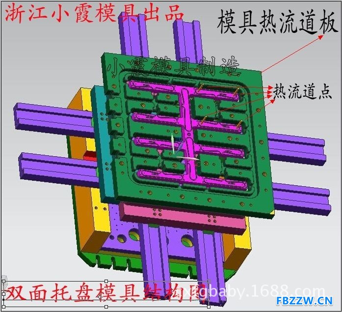 广告 (42)