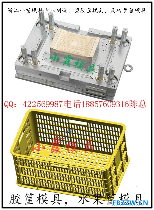 浙江小霞模具车间 (115)