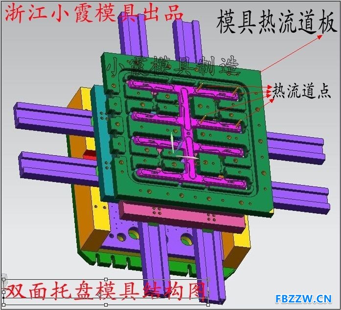 生产托盘模具，卡板模具 (73)