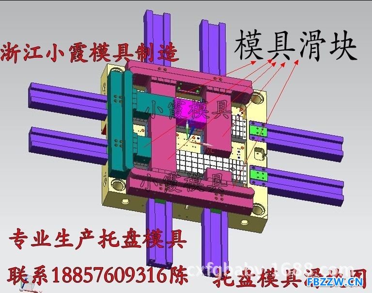 广告 (55)