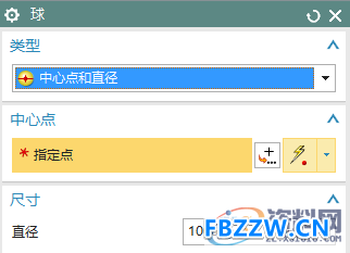 点击进入看图评论