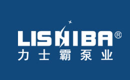 力士霸
