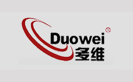 多维DUOWEI