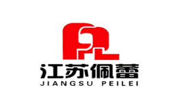 佩蕾PL